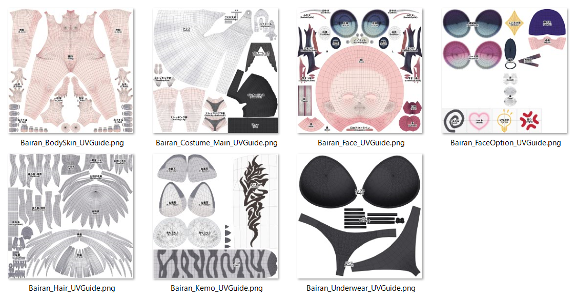 Bairan_BodySkin.psd